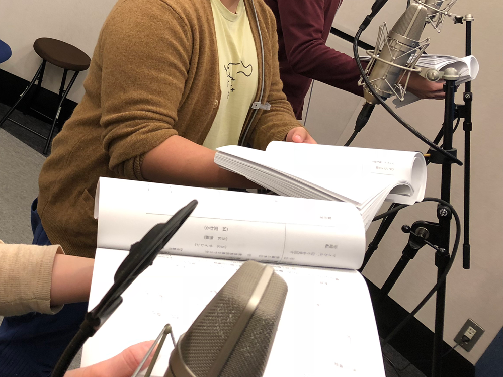 「仕事」を獲得する！